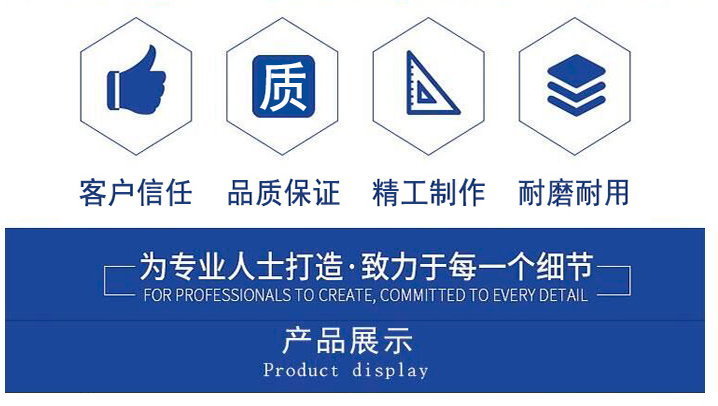 河北永年標準件緊固件生產基地優(yōu)秀生產服務商薛盛公司